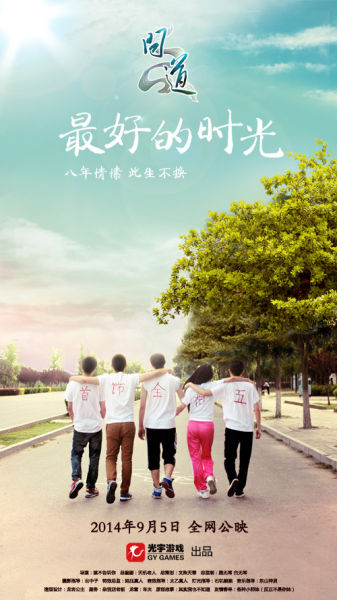高仿南达科他大学毕业证
