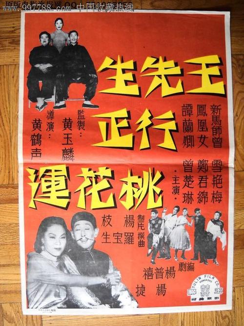 福岡国際大学Diploma in Marketing
