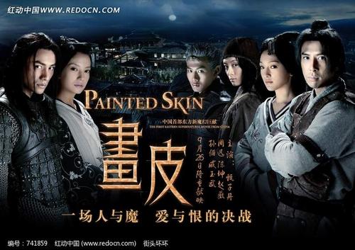 公证书制作流程图
